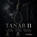 دانلود ریمیکس طناب 11 “کردی دپ غمگین” از حمید رضا بابایی و روح الله کرمی و رضا سوگوند و رضا کرمی تارا و امیر لیام و فرهاد جهانگیری دانلود ریمیکس طناب 11 “کردی دپ غمگین” از حمید رضا بابایی و روح الله کرمی و رضا سوگوند و رضا کرمی تارا و امیر لیام و فرهاد جهانگیری